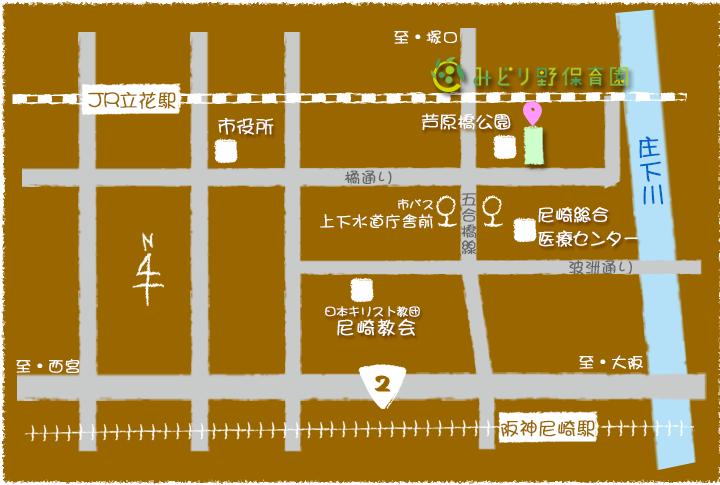 みどり野保育園アクセスマップ